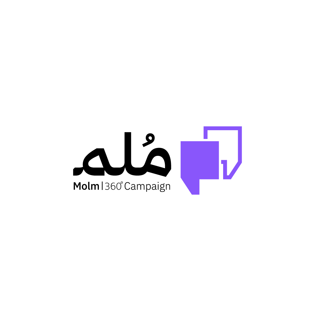 Molm Marketing logo