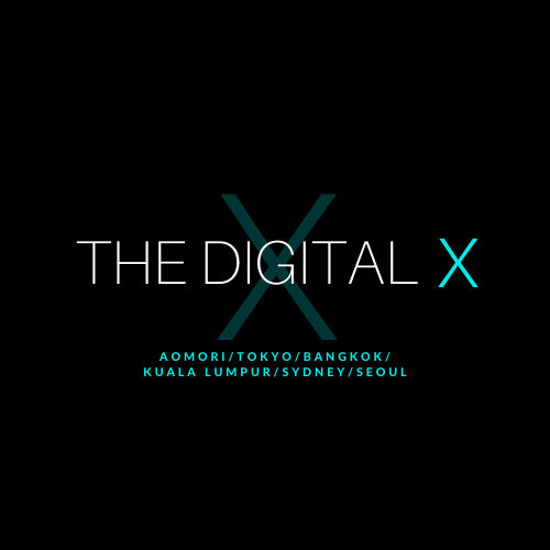 The Digital X logo