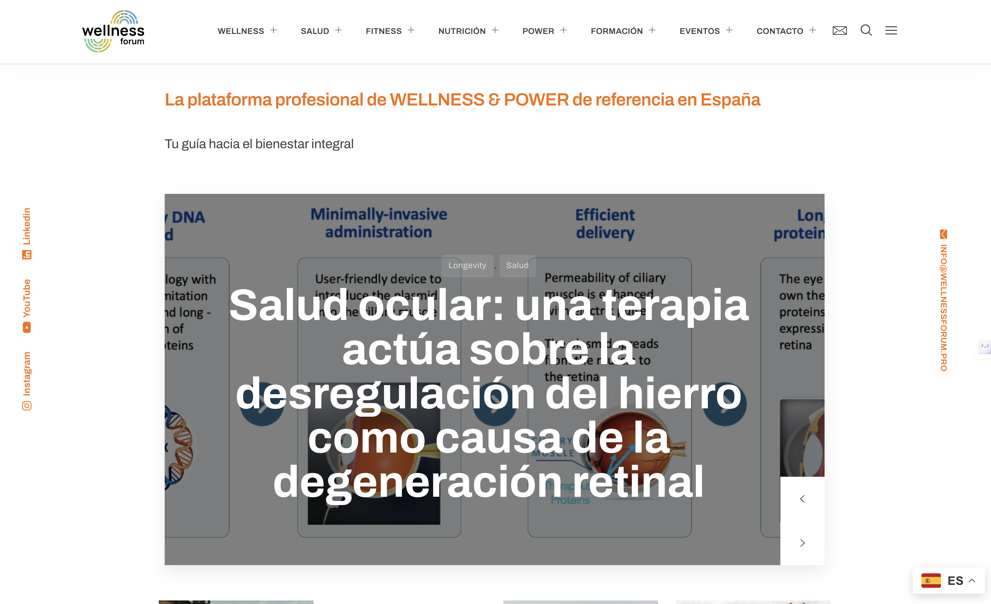 Wellness Forum