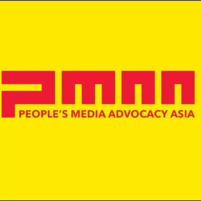ADVOCACY logo