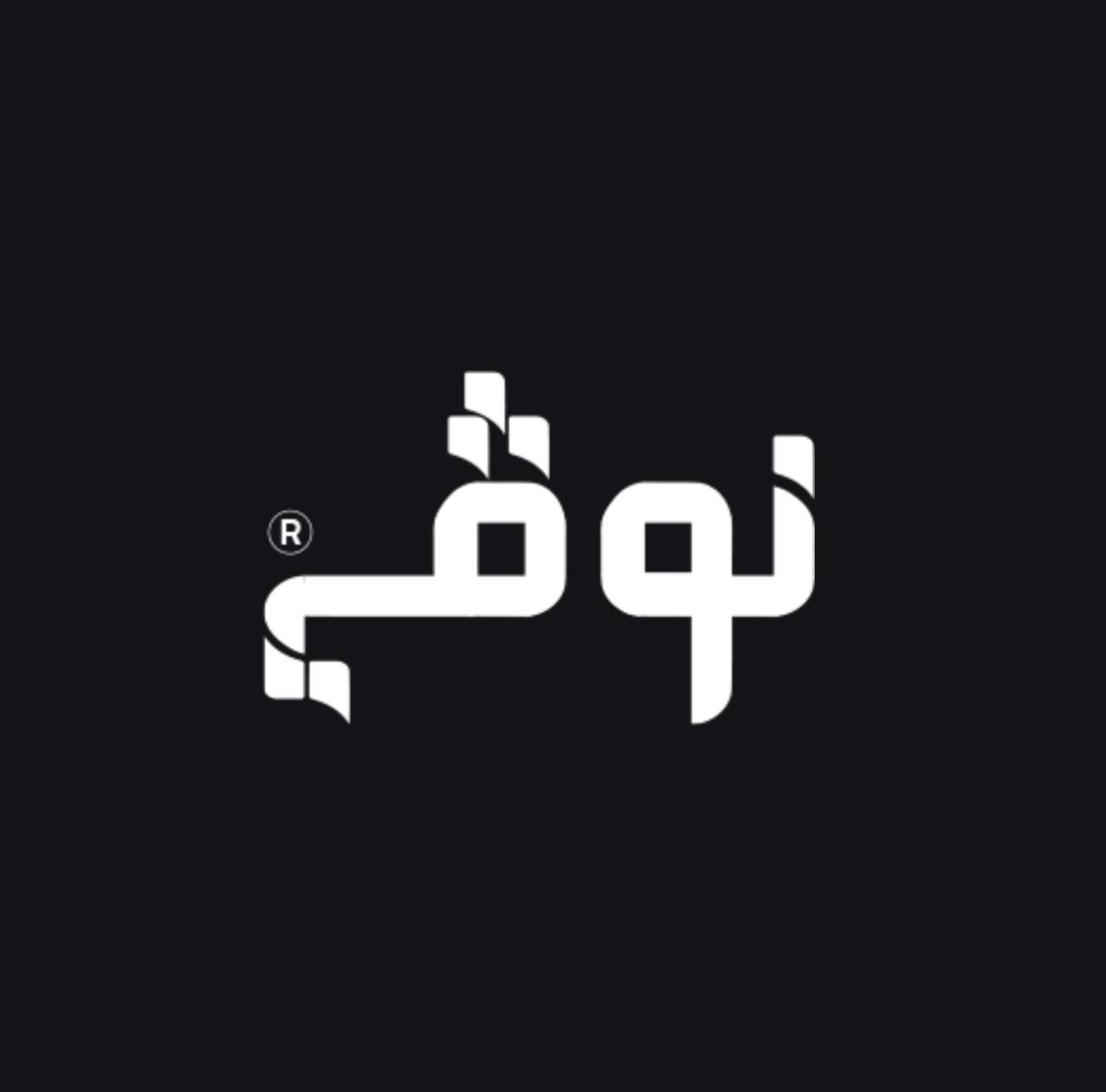 NoVi Marketing Services logo