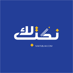 Naktublak logo